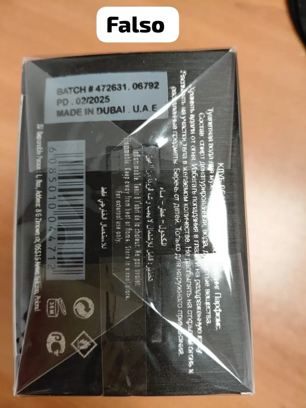 Base de la caja de un Club de Nuit Intense Man con un lote distinto, señalado como falso