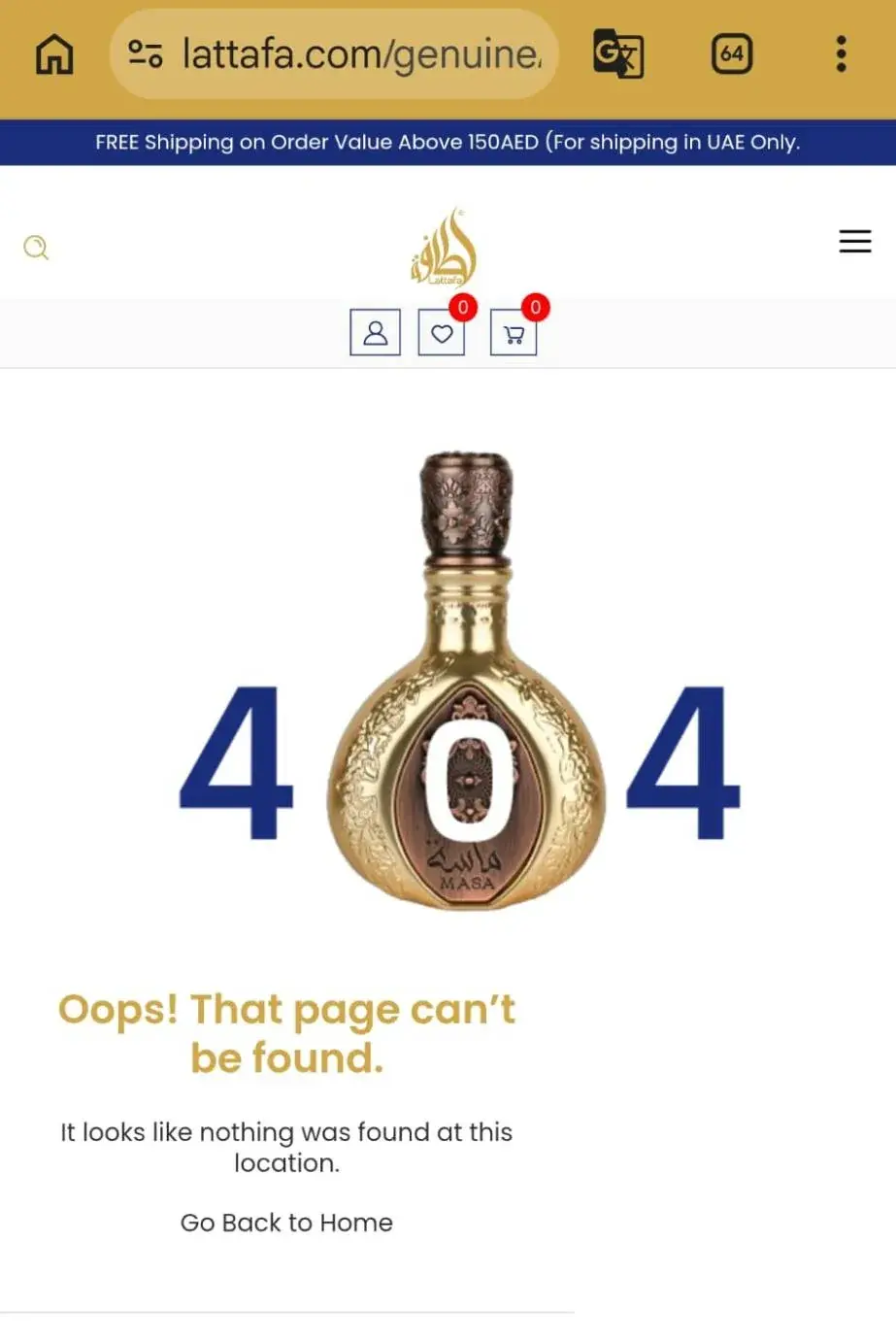Captura de una página de lattafa.com que muestra un error 404, «That page can't be found»