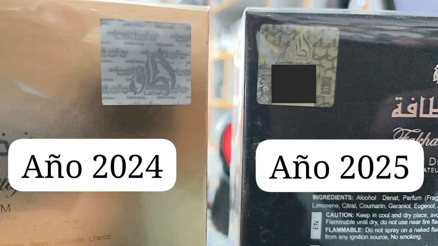 Dos cajas de Lattafa de años distintos con su holograma: a la izquierda uno de 2024 sin QR y a la derecha uno de 2025 con QR
