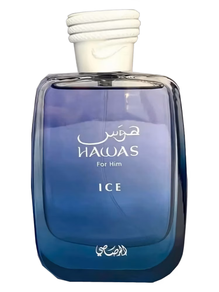 Rasasi Hawas Ice Eau de Parfum, frasco y caja