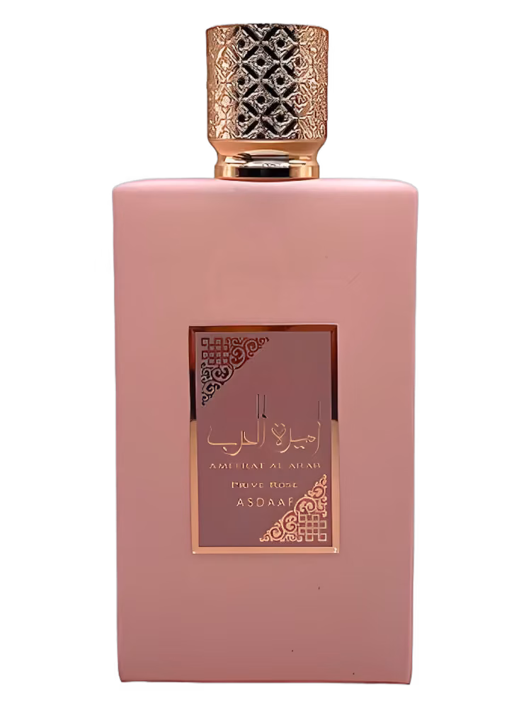 Al Arab Prive Rose